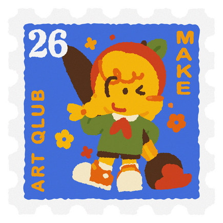 2/2026